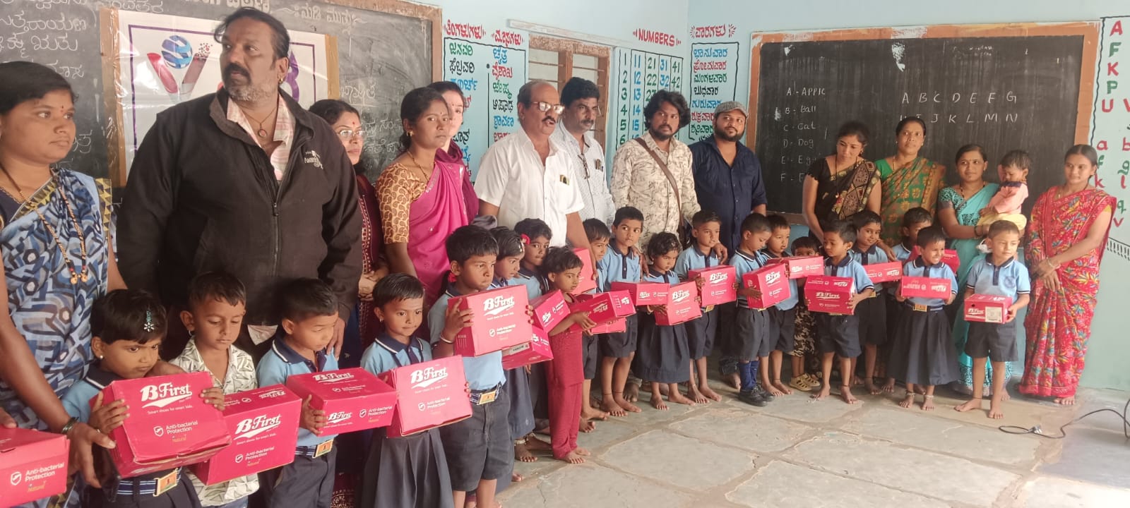 Sree Shanthveera School 1